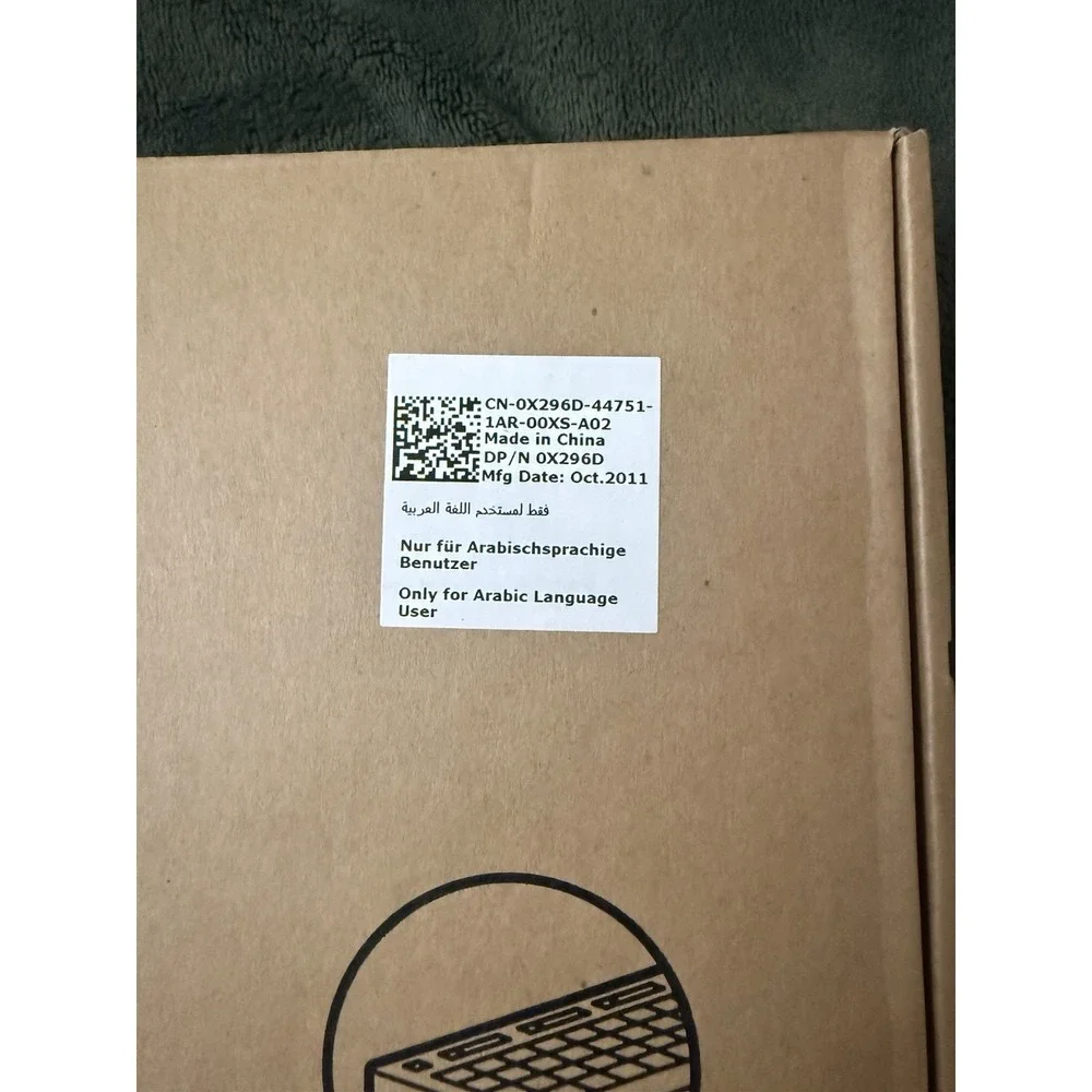 Dell Wired Keyboard Y-U0003-DEL5 Arabic Layout USB New Sealed‎ Box